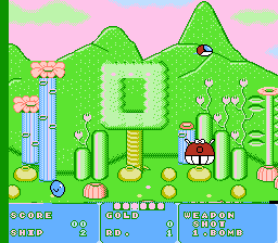 Fantasy Zone — ss (US)