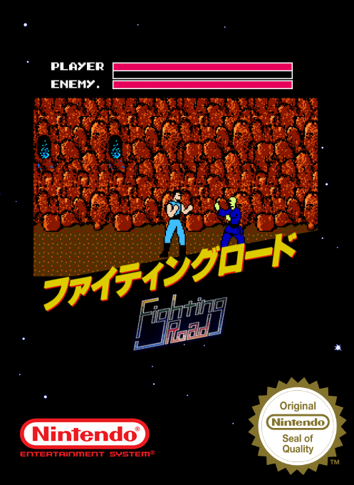 Fighting Road — box-2D (SS)