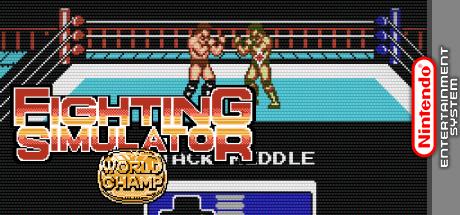 Fighting Simulator - World Champ — steamgrid