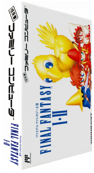 Final Fantasy I.ii — box-3D (JP)
