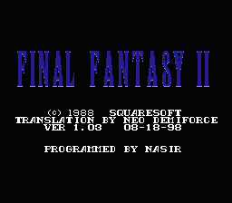 Final Fantasy 2 — sstitle (JP)
