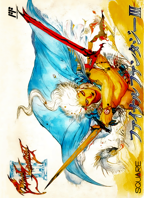 Final Fantasy 3 box art