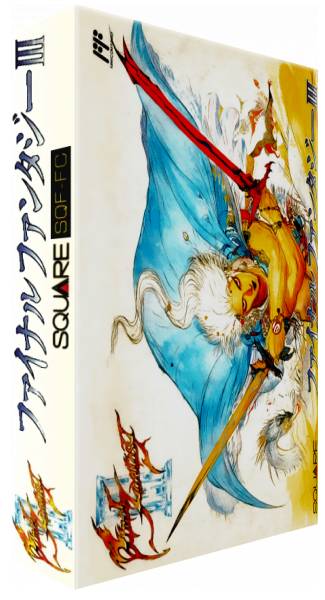 Final Fantasy 3 — box-3D (JP)