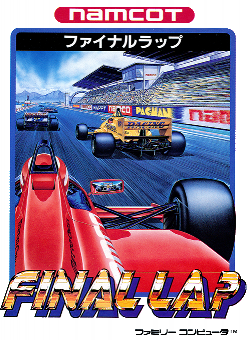 Final Lap box art