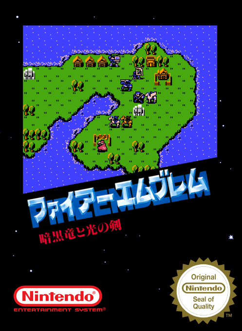 Fire Emblem - Ankoku Ryu To Hikari No Tsurugi — box-2D (SS)