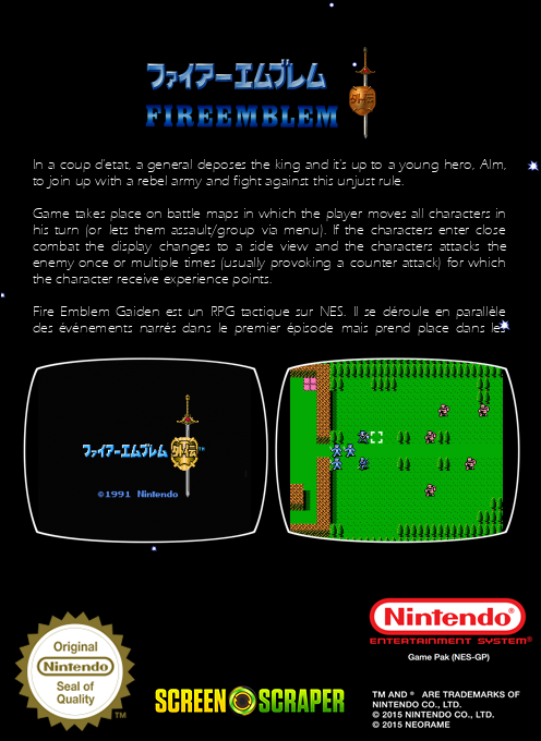 Fire Emblem Gaiden — box-2D-back (SS)
