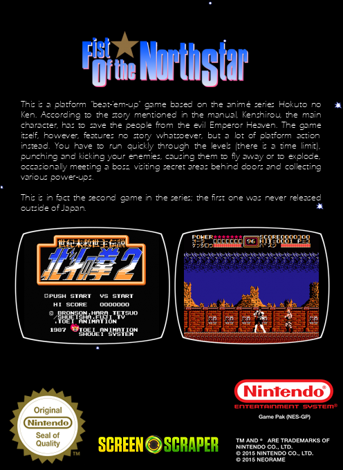 Fist Of The North Star — box-2D-back (SS)