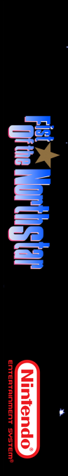 Fist Of The North Star — box-2D-side (SS)