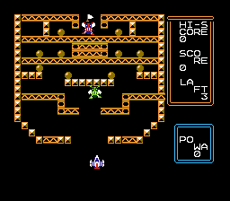 Flies — ss (WOR)