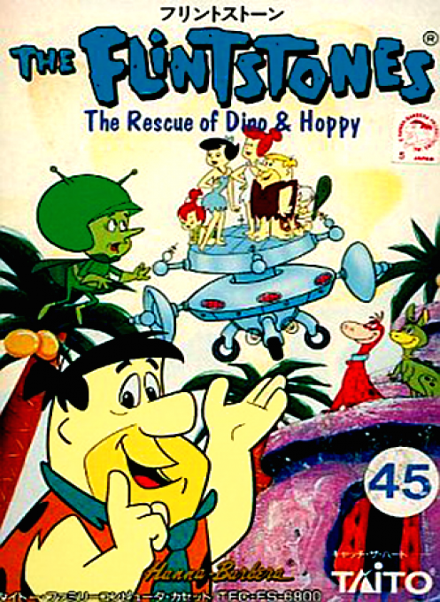 Flintstones - The Rescue Of Dino And Hoppy, The — box-2D (JP)
