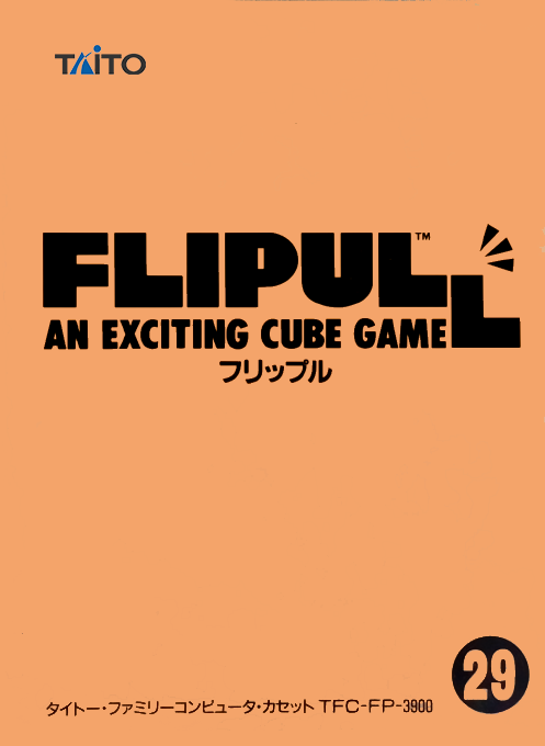 Flipull - An Exciting Cube Game box art