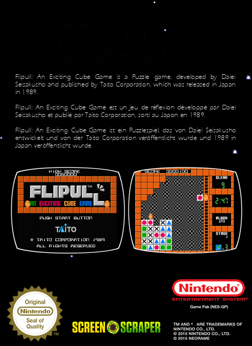 Flipull - An Exciting Cube Game — box-2D-back (SS)