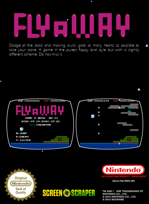 Fly a Way — box-2D-back (SS)