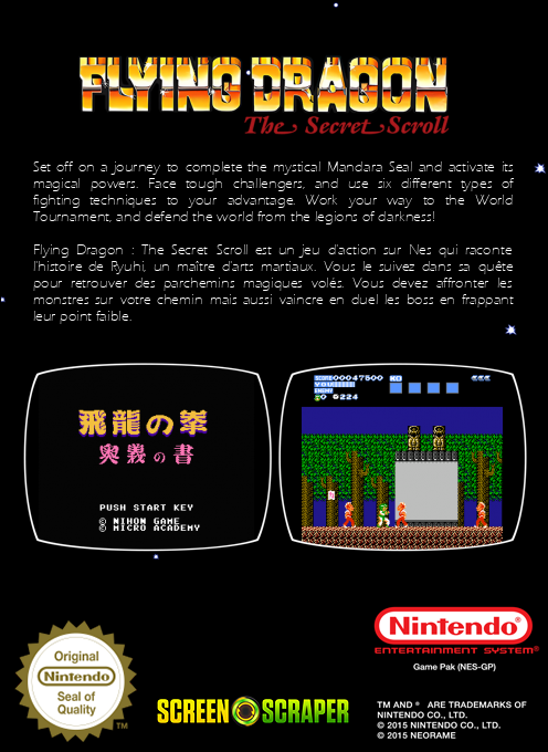 Flying Dragon - The Secret Scroll — box-2D-back (SS)