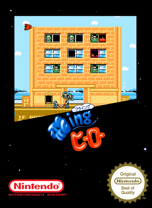 Flying Hero — box-2D (SS)