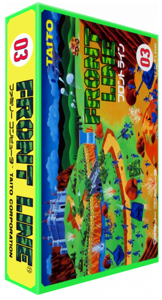 Front Line — box-3D (JP)