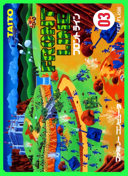 Front Line box art