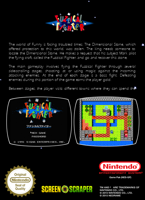 Fuzzical Fighter — box-2D-back (SS)