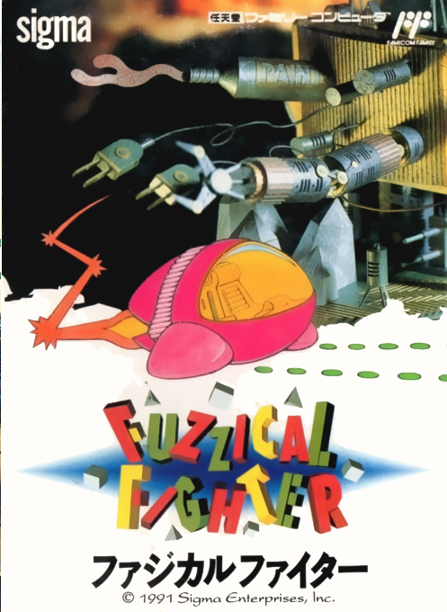 Fuzzical Fighter box art
