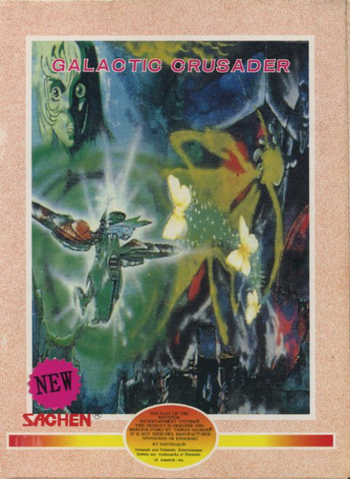 Galactic Crusader — box-2D (ASI)