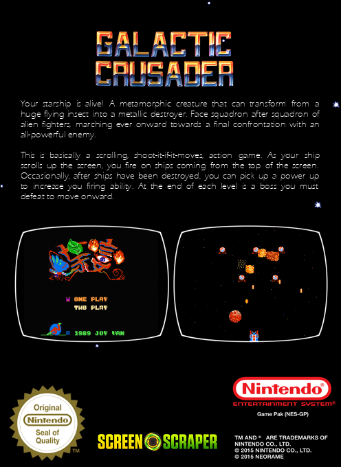 Galactic Crusader — box-2D-back (SS)