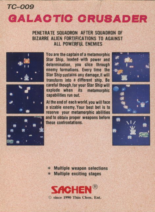 Galactic Crusader — box-2D-back (ASI)