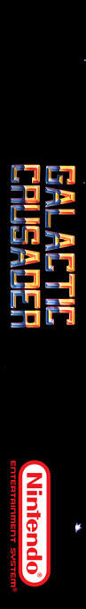 Galactic Crusader — box-2D-side (SS)