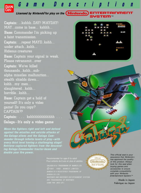 Galaga — box-2D-back (EU)