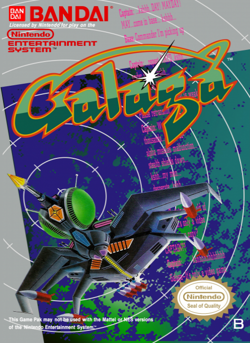Galaga — box-2D (EU)
