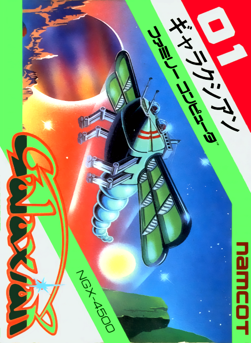 Galaxian box art