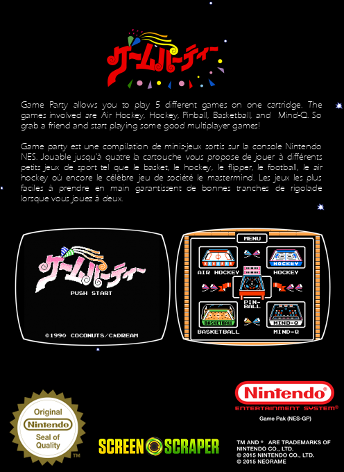 Game Party — box-2D-back (SS)