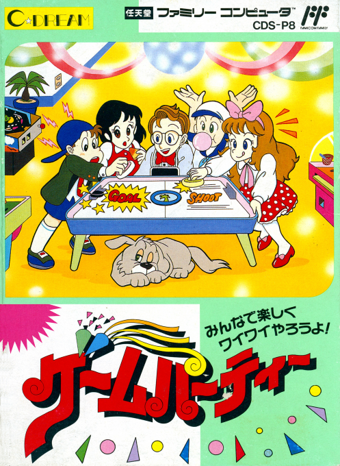 Game Party box art