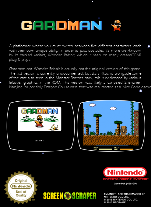 Gardman — box-2D-back (SS)