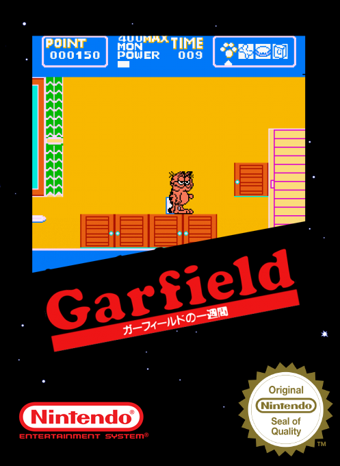 Garfield No Isshkan - A Week Of Garfield — box-2D (SS)