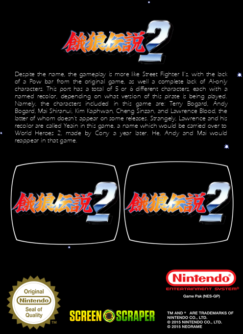 Fatal Fury 2 — box-2D-back (SS)