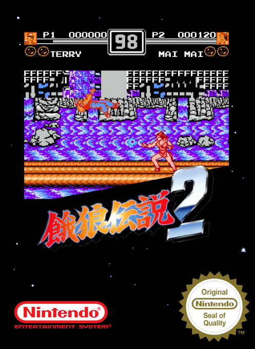 Fatal Fury 2 — box-2D (SS)