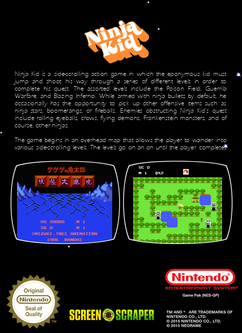 Ninja Kid — box-2D-back (SS)