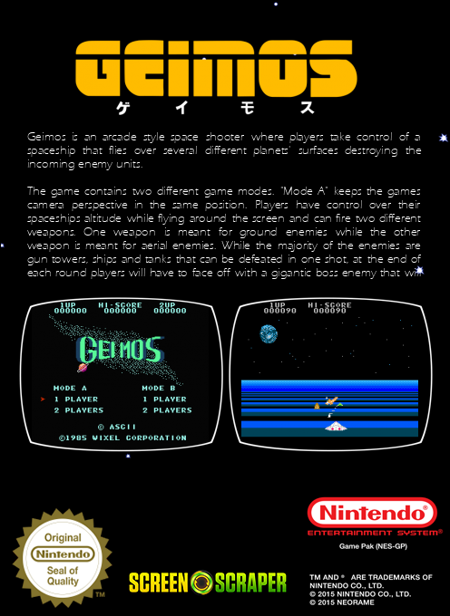 Geimos — box-2D-back (SS)