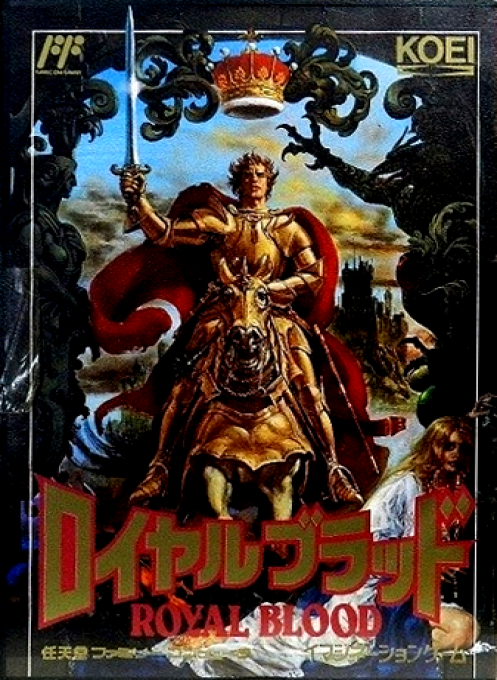 Gemfire — box-2D (JP)