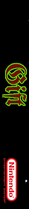 Gift — box-2D-side (SS)