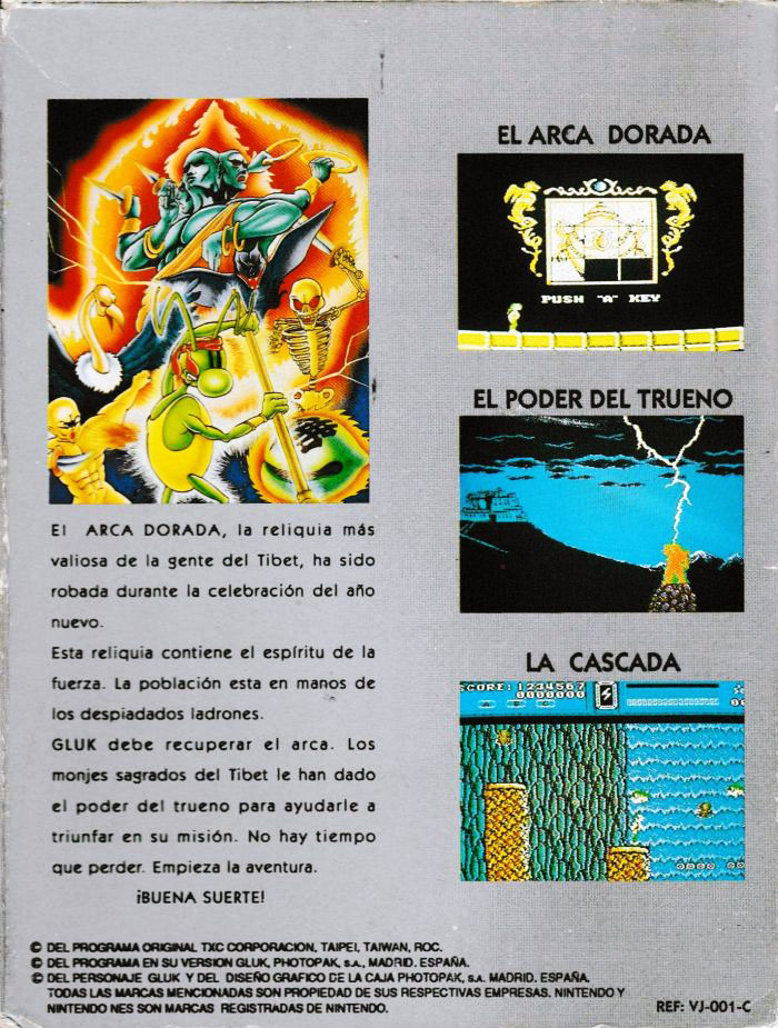 Gluk The Thunder Warrior — box-2D-back (SP)