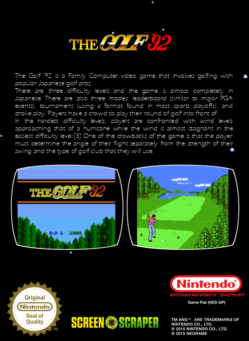 Golf '92, The — box-2D-back (SS)