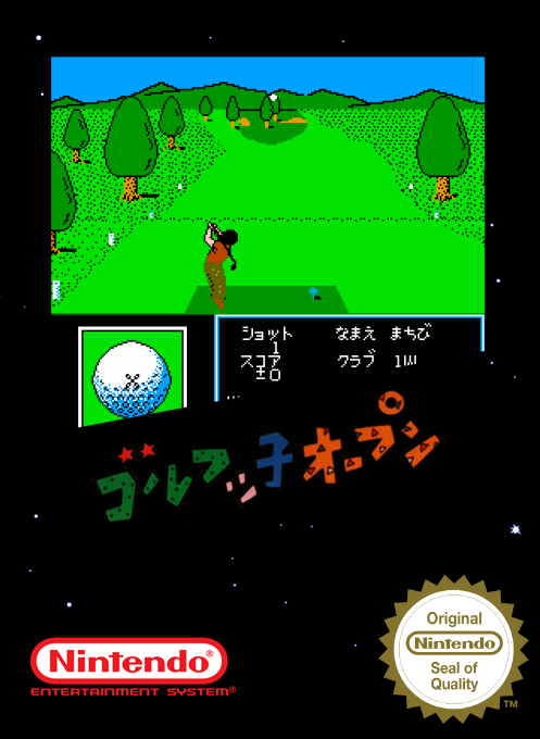 Golf-kko Open — box-2D (SS)