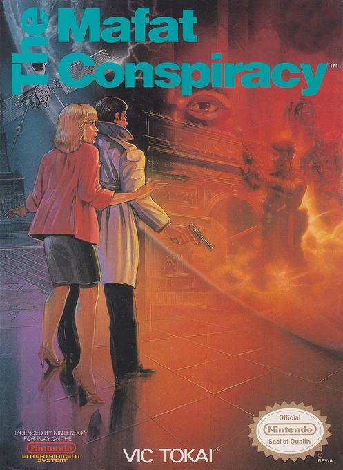 Mafat Conspiracy, The box art