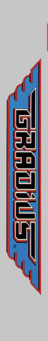 Gradius — box-2D-side (US)