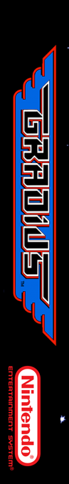 Gradius — box-2D-side (SS)