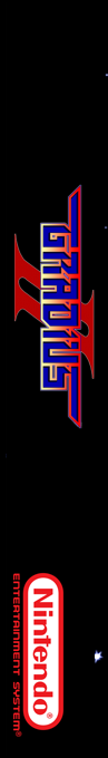 Gradius 2 — box-2D-side (SS)