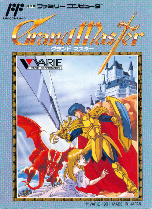 Grand Master box art
