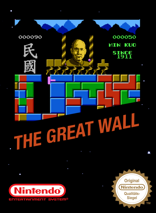 Great Wall, The box art