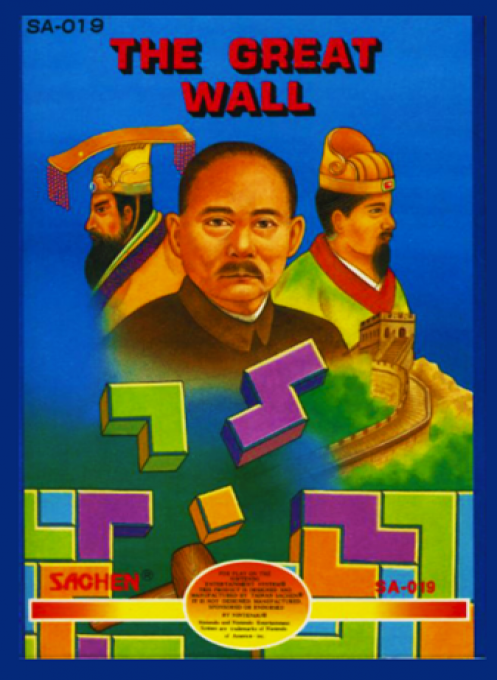 Great Wall, The — box-2D (TW)